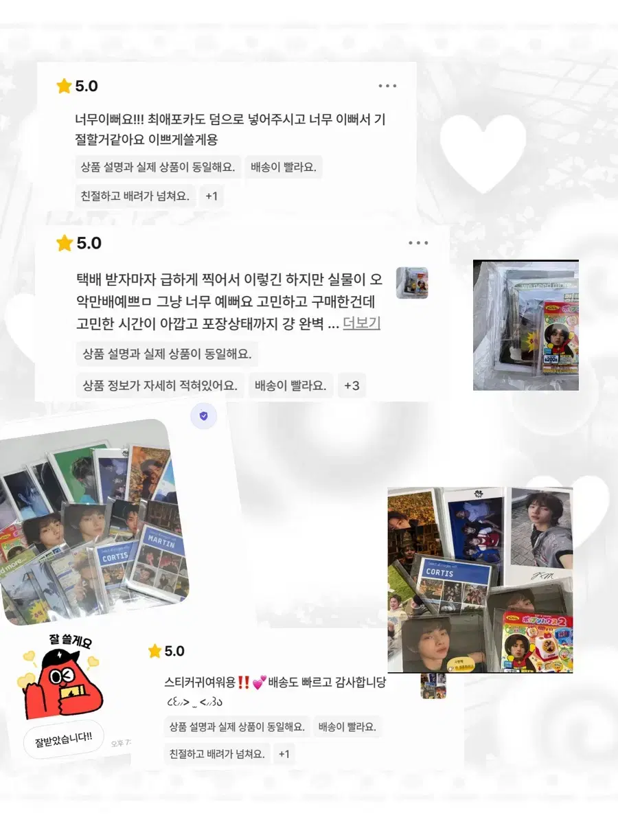 thumbnail-7